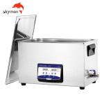 Skymen 600W Ultrasonic Water Bath 30L Stainless Steel SUS304 Tank For Car Parts