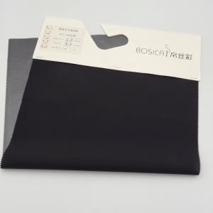 China 75D 84gsm Recycled Outdoor Water Resistant Fabric Stretch Pongee TPU Waterproof Membrane wholesale