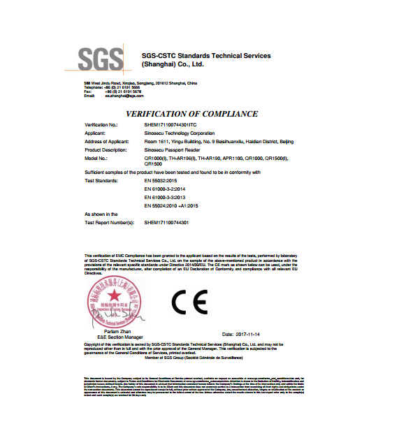 Secure Border Management Trusted Passport Reader for Immigration and Customs OCR/ MRZ