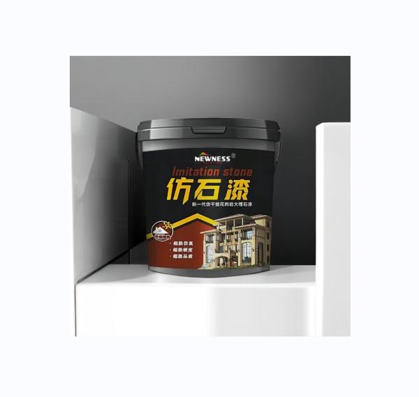 Most Popular Natural Stone Sand Wall Paint Coarse Texture Finish Paint CAS No.
