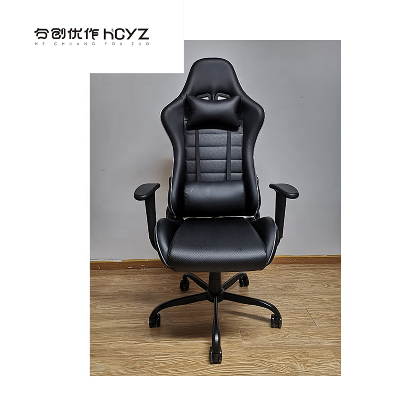 Comfortable Ergonomic PU Leather Gaming Chair with Massage Function and LED Light