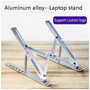 China Foldable Aluminum Alloy Laptop Stand Adjustable Lift Cooling Portable wholesale