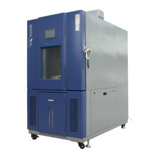 China Intelligent Control Thermal Cycling Chamber Extremely Low T Immediate Delivery wholesale