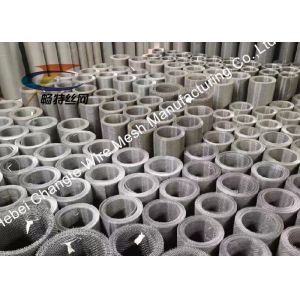 ISO9001 1.5*2m Ss304 Double Crimped Wire Mesh