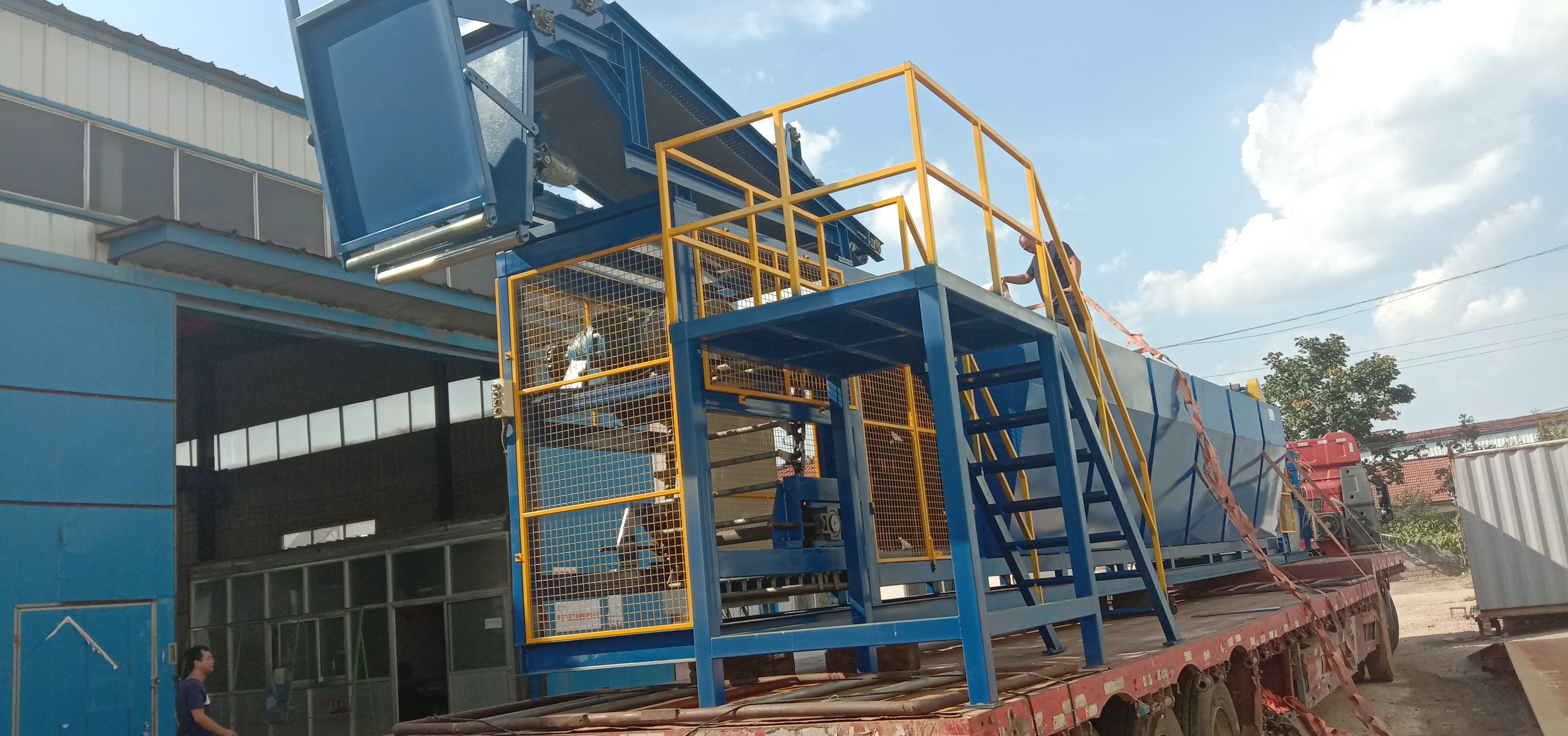 Intelligent Batch Off Rubber Cooling Machine Fully Automatic