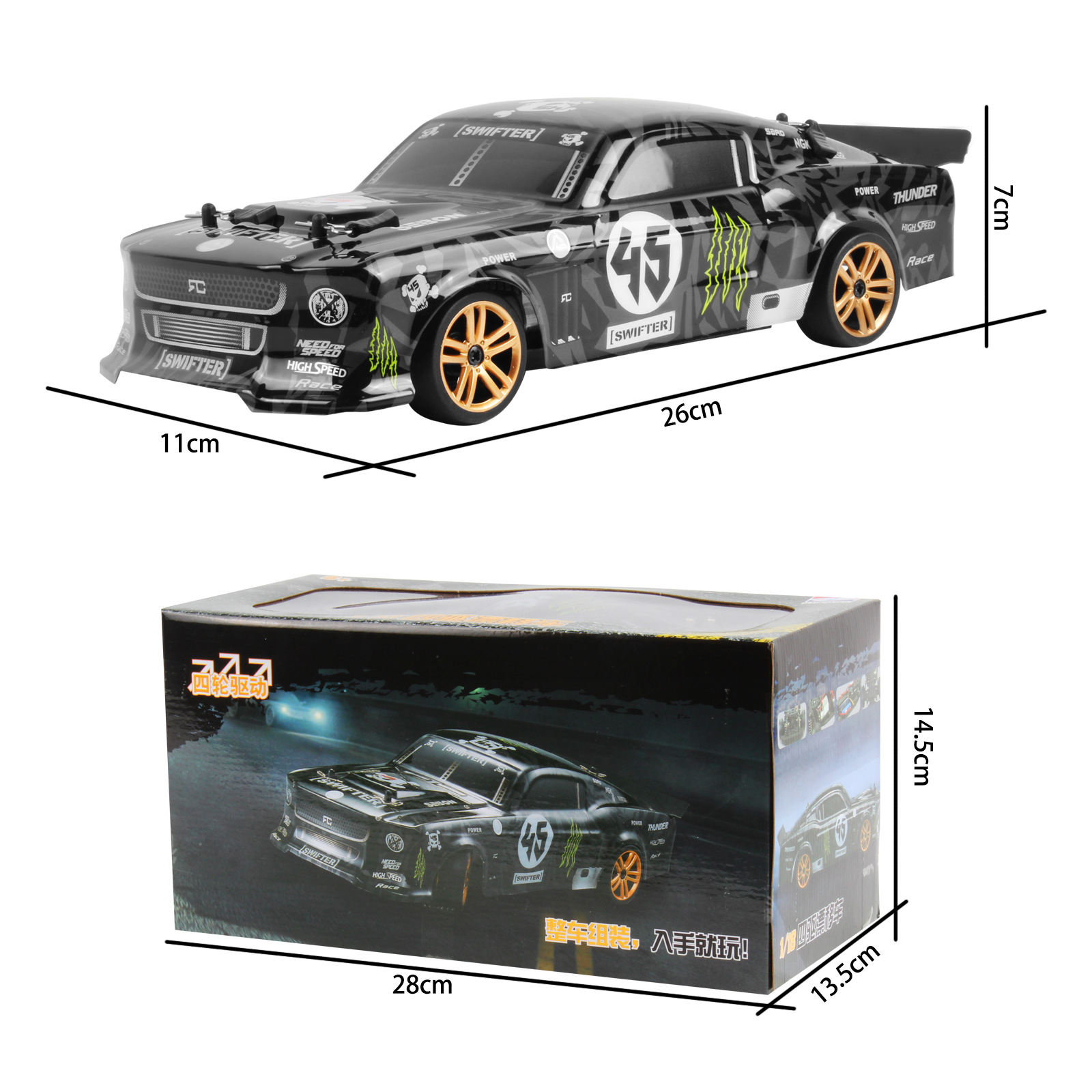 1/18 Four-Wheel Drive Plastic Remote Control Car 2.4G for Children RC Racing Electric Toy