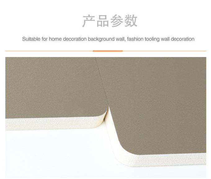 1.22*2.6m Decorative Metal Bamboo Fiber Wall Panel Interior