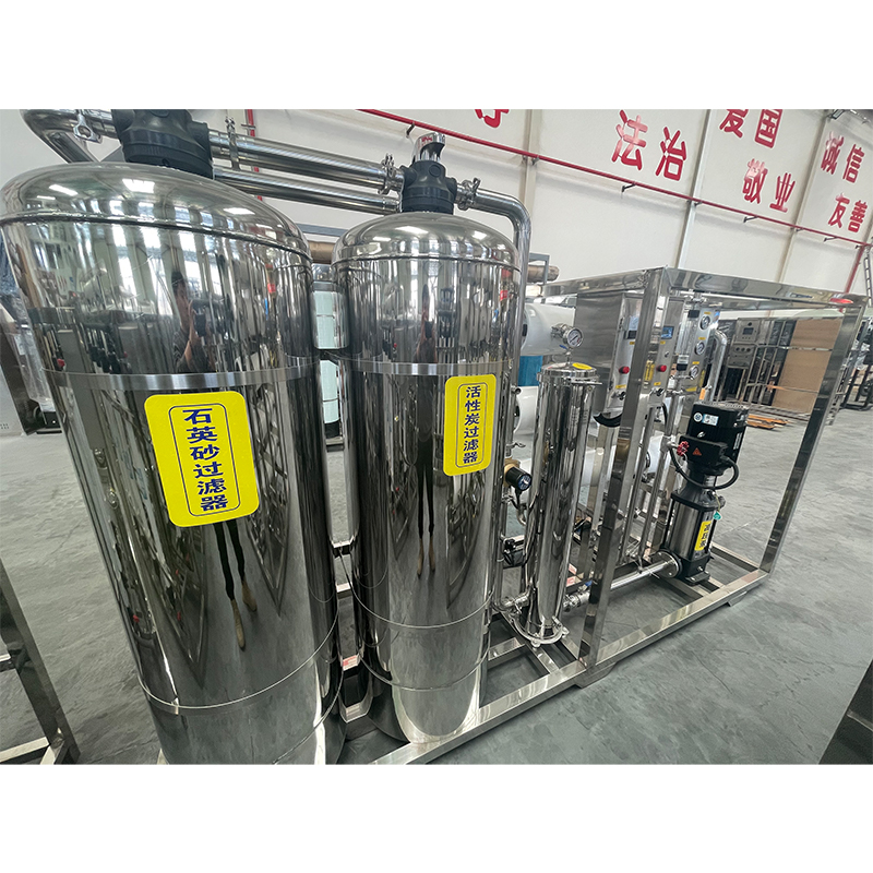 3 Ton Purification Machine for Commercial Water Treatment at 0.2-0.4MPa Pressure
