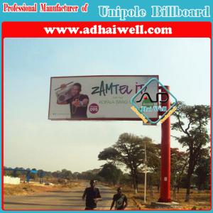 China Flagpole Cantilever Advertising Billboard wholesale