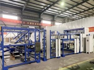 Jumbo bag /FIBC bag Full-automatic cutting machine
