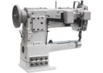 Car Mat 260×110mm Cylindrical Single Needle Sewing Machine