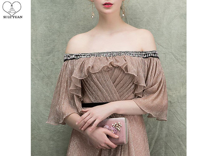 Gold Brown Princess Ball Gown Off Shoulder Long Tail With Puffy Ruffles Pleats