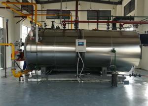 China Food Textile 1000kg Horizontal Oil Gas Steam Boiler wholesale