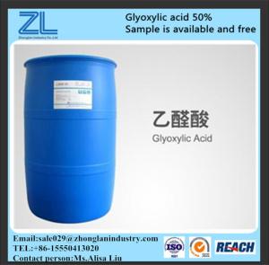 China Glyoxylic acid,CAS NO.:298-12-4 wholesale