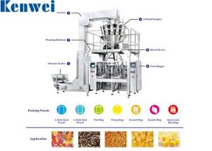 China High Speed Bag Packaging Machine For Weighing Candy wholesale