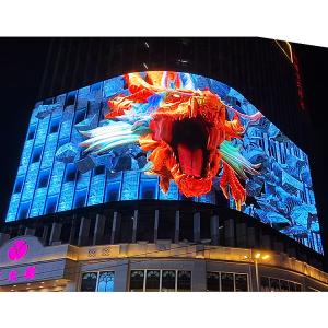 China HD P2.5 Large Video Wall Panels , Advertising Outdoor Led Display Screen wholesale