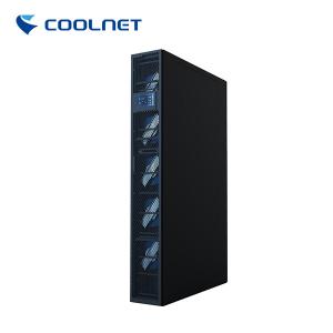 China Server Room Dedicated In Row Air Conditioning Unit Precise wholesale