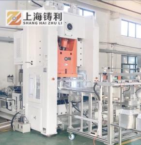 China 7X4M Aluminium Food Container Machine 24KW Aluminium Foil Manufacturing Machine wholesale