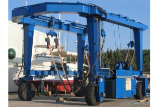 China 10T To 1200T Wire Rope Sling Gantry Boat Hoist Crane wholesale
