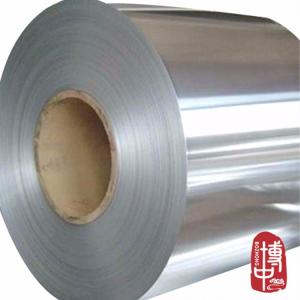 China 3003 Aluminum Alloy Coil wholesale