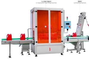 China Silver Plastic Bottle Labeling Machine Cap Sealer 20bpm wholesale