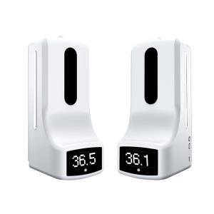 China Hands Free LCD Display Wall Hanging Thermometer wholesale
