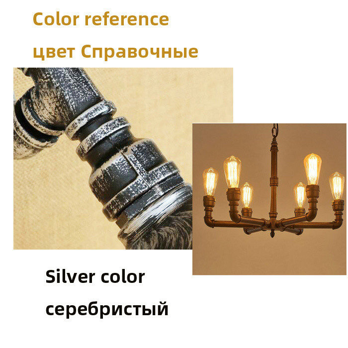 Retro Vintage Chandelier Lighting Living Room Dining Room Coffee Shop Bar Cafe Creative Industrial Lamp(WH-CI-154）