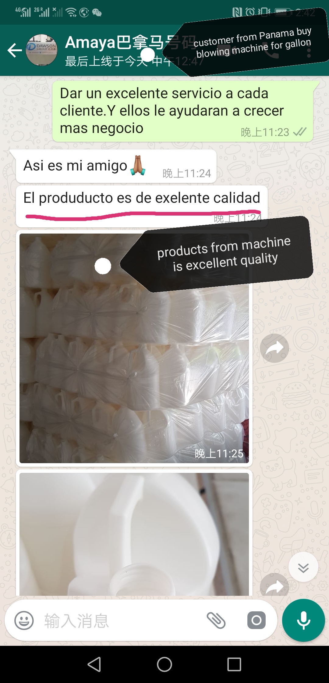 Plastic Making New Generation Mineral Water Bottle Blow Molding Machine