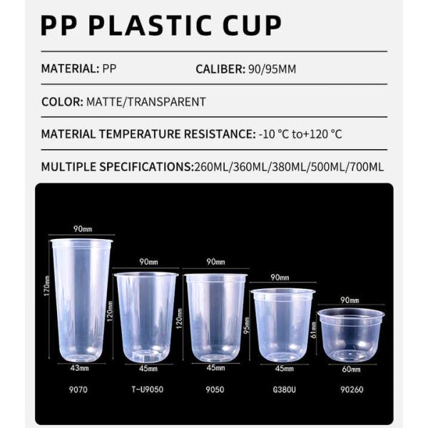 Custom 500ml U Shape PET Plastic Cups Disposable Cold Drink Boba Tea Coffee Cups Lids Hot Sale Logo Printed U Shape Plastic Cups