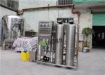 1000L Per Hour Brackish Water Treatment Plant Reverse Osmosis Machine