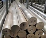 Aviation Grade Alloy Aluminum Bar Rod 6023 6082 5083 6061 5052 5083 7075 T6