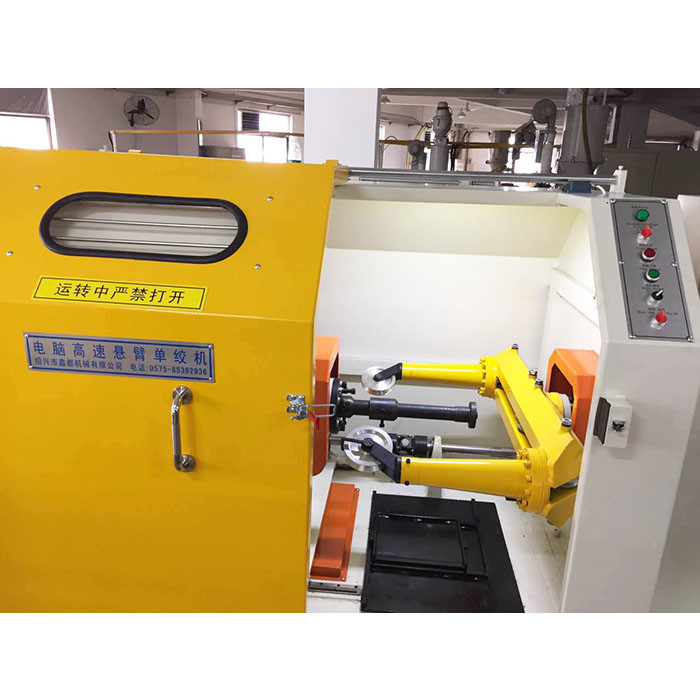 Cable And Wire DJ630 Cantilever Single Twisting Stranding Machine Manufacturing Equipment
