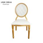 Party Hall Wedding Banquet Chairs Rental Round Back Restaurant Gold 38x40x93cm