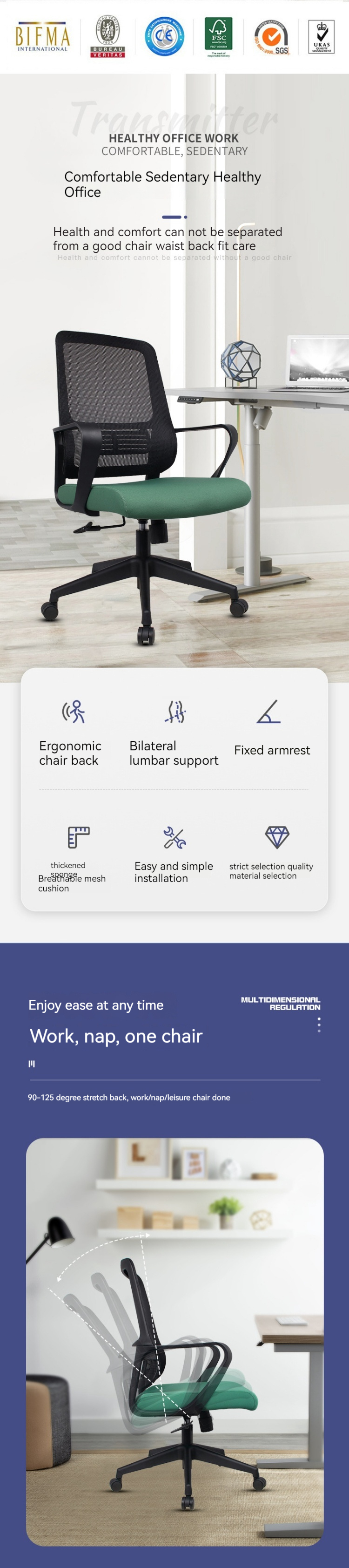 Ergonomic Office Chair Comfortable Swivel Lounge with 360 Degree Mesh and No Handrail Design