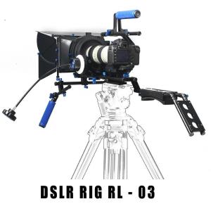 China DSLR Rig kit RL-03 wholesale