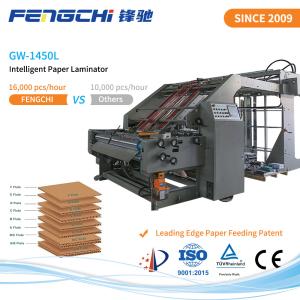 China High Speed Flute Laminator Anticorrosive Hot Laminating Machine 16000 Sheets/Hour wholesale