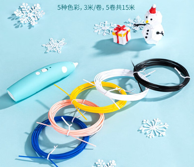 ABS PETG PLA 3D Printer Plastic Filament Extruder
