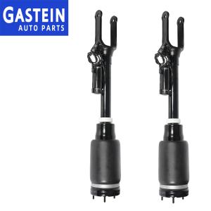 China 1643206013 Mercedes Benz Air Suspension Parts wholesale