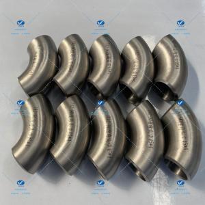 China Nonmagnetic Non Toxic Gr2 45OD*4 Titanium Elbow wholesale