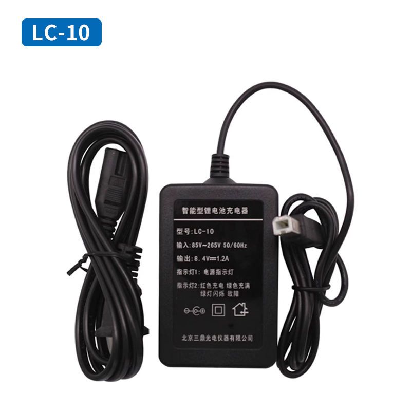 CHCNAV Total Station HB-01 Lithium Battery CTS-112R4 Charger SD841201/LC10 Instrument Case