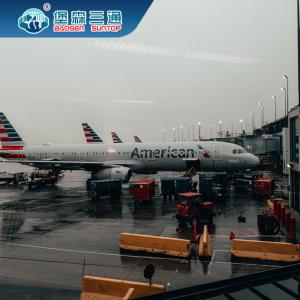 China China Shipping Company FBA Freight Forwarder Door To Door Delivery Service wholesale