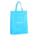 160gsm Foldable Non Woven Bag