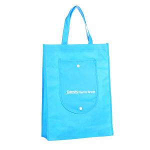 China 160gsm Foldable Non Woven Bag wholesale