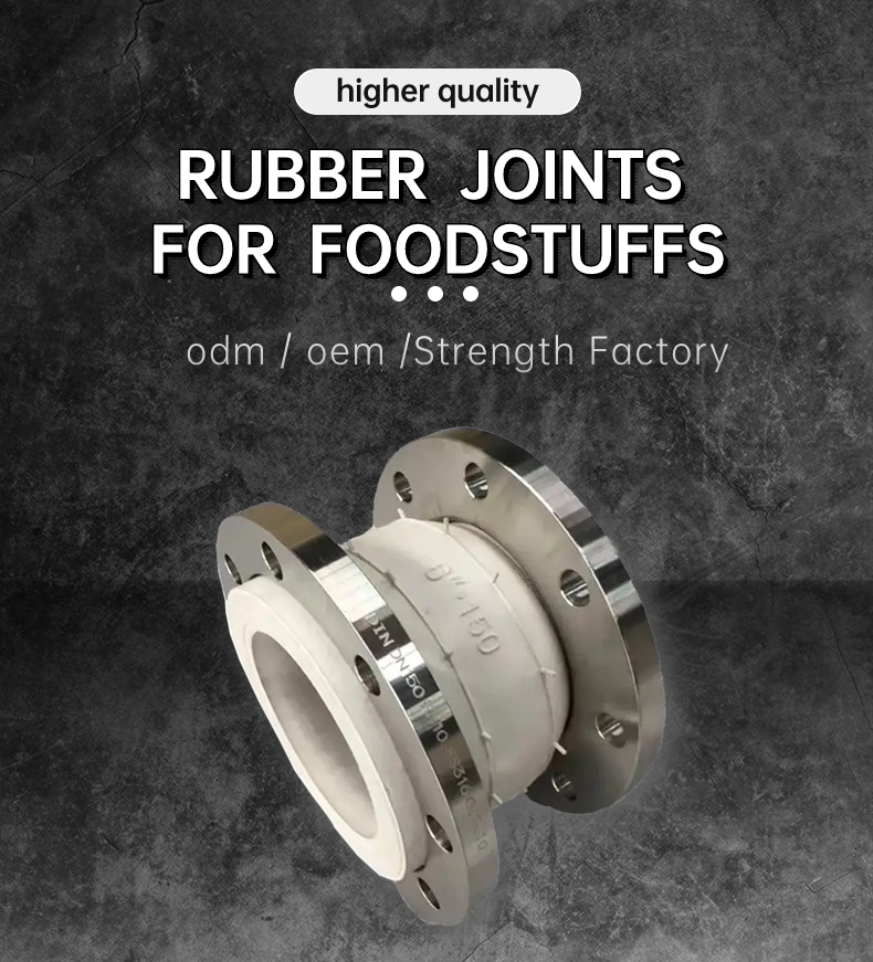 Food Grade Rubber Expansion Joints for Safe Drinking Water Flange Connection -30-150C