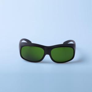 China IPL Safety Medicated Laser Eye Protection Goggles 200-1400NM wholesale