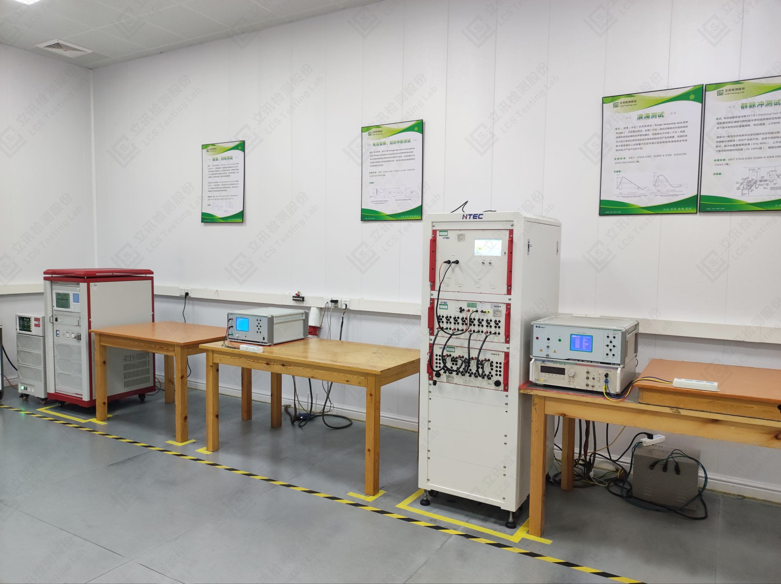 Audio, video and similar electronic apparatus –Safety requirements IEC 60065:2014 ED8 15