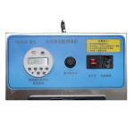 Mobile Ozone Disinfection Machine , Ozone Disinfection System 220V/50Hz