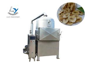 China Fruit / Vegetables Vacuum Deep Fried Machine With Food Grade SS 304 Materials wholesale