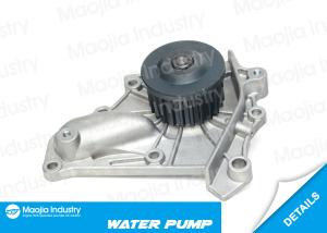 China Toyota Camry Celica Water Pump MR-2 RAV4 L4/2.0L 2.2L 1611079025 AW9099 wholesale