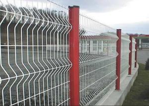 China H 1030mm Security Steel Fence 50*200mm Galvanized Welded Wire Fence wholesale